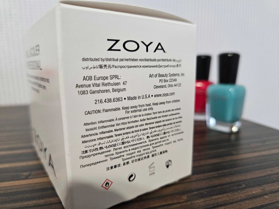 ZOYA лак для нігтів