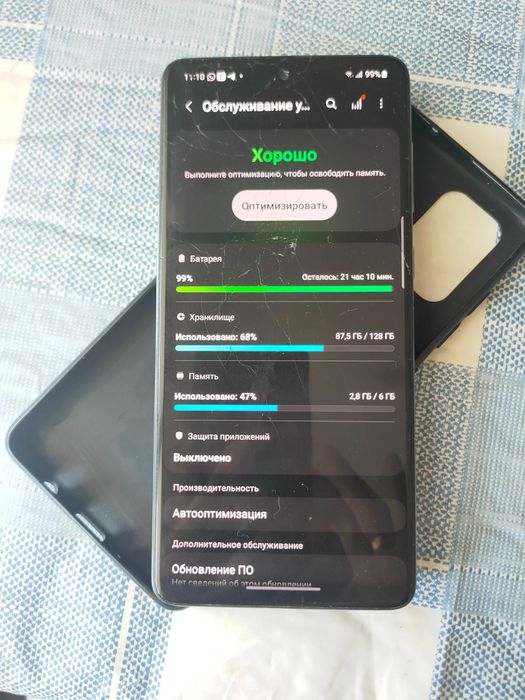 Samsung Galaxy A71 6/128 Гб