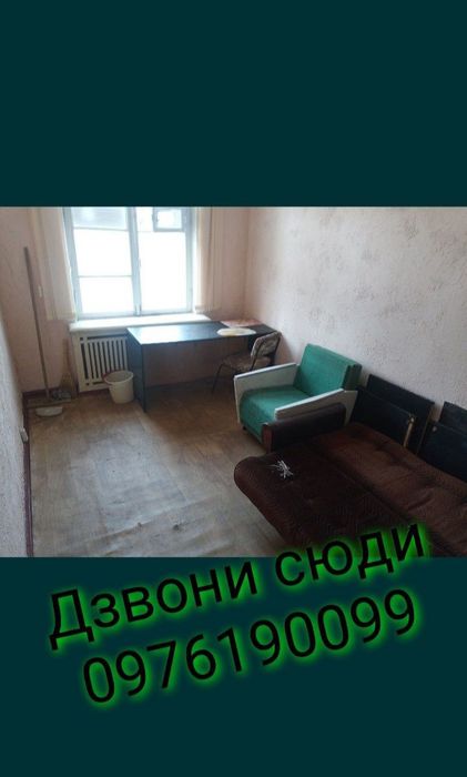 Сдам сдам комнату квартиру Пионер рядом Крес и 173 кв