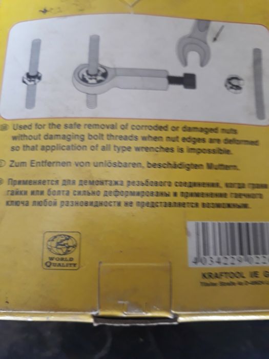 Гайкорез Stayer.