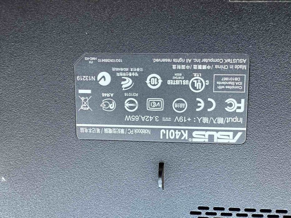Продам ASUS ноутбук