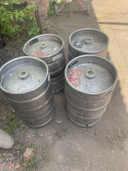 Продам пивные кеги