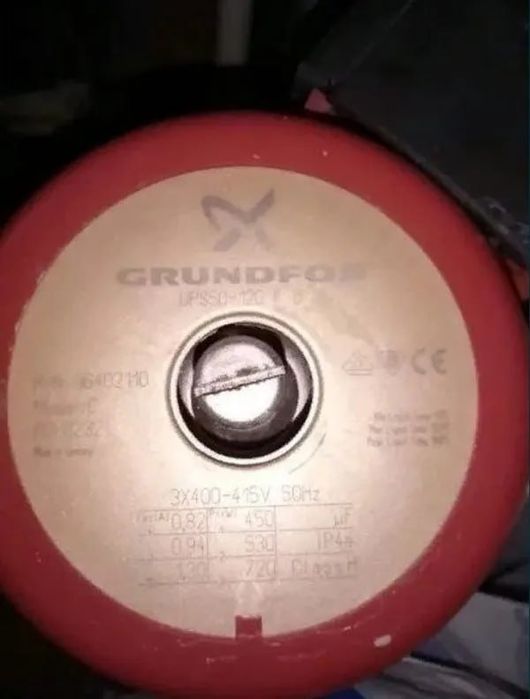 Насос циркуляционный Grundfos
UPS50-120FB