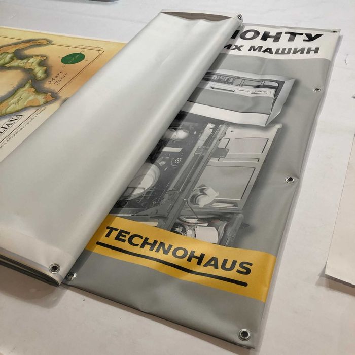 OLX Акція: Друк Банерів від 185 грн/м.кв.! Самоклейка, Плакати