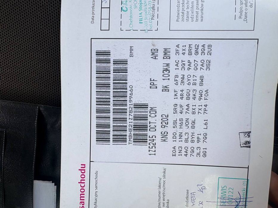 Мотор BMM в ідеальному стані