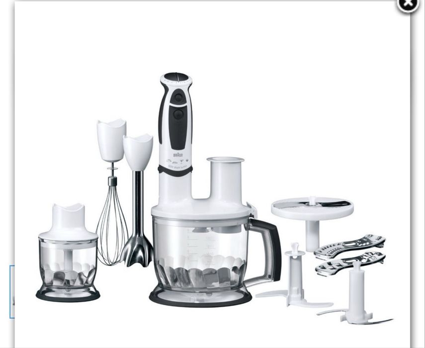 Занурювальний  блендер Braun MR 570 Patisserie є