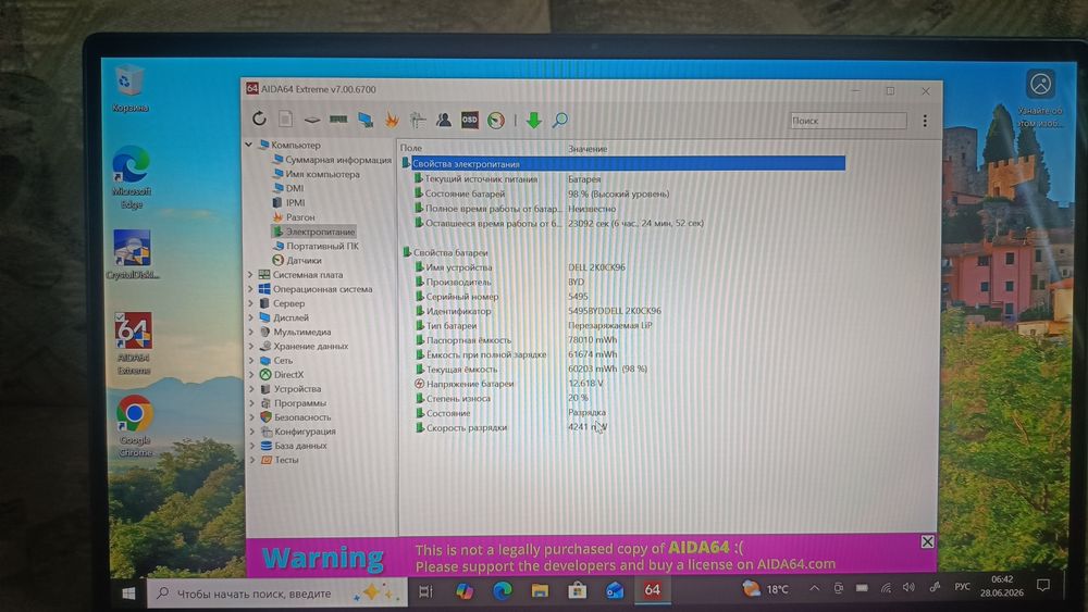 Продам ноутбук Dell 7400 2 in 1