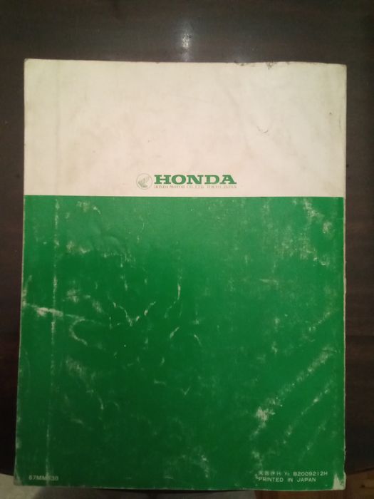Manual de oficina para Honda CBR 1000 MK:1 1987