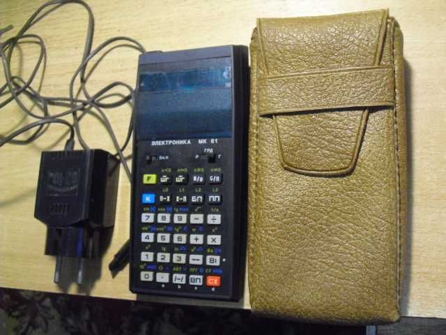 калькулятор програмируемый Электроника МК-61.
