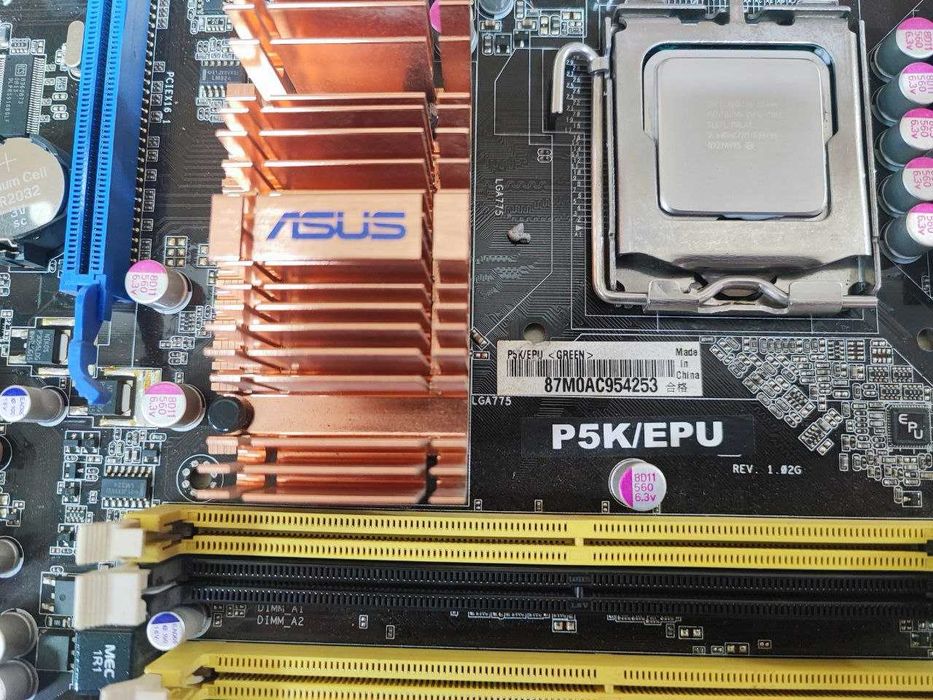 Материнська плата Asus P5K/EPU