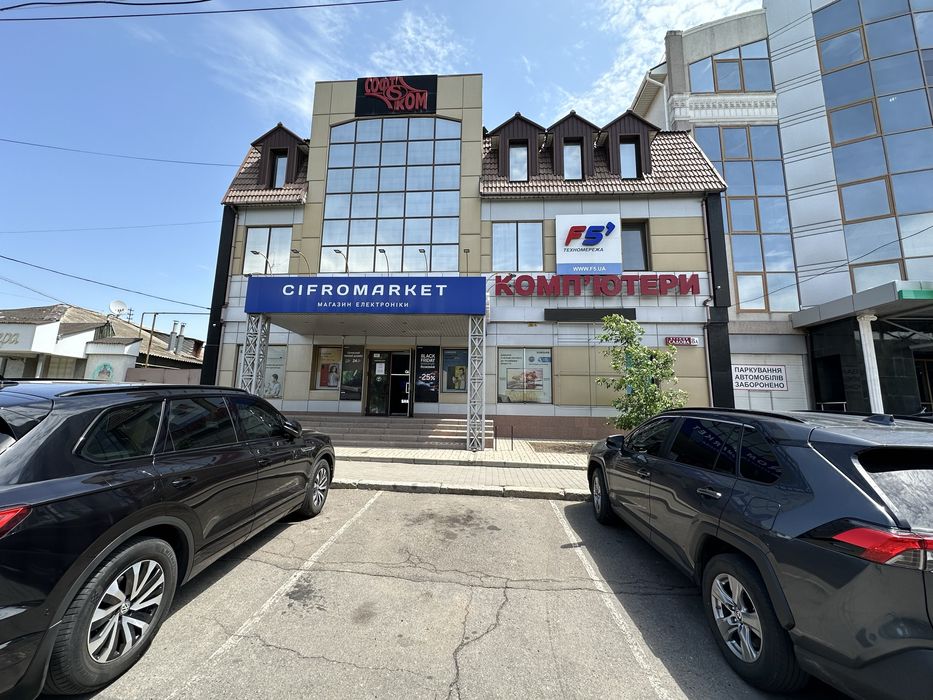 Аренда стильного офиса в центре ул Садовая  450м2