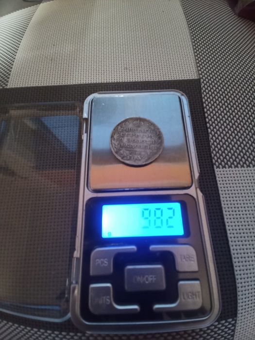 Царизм і Велика Британія