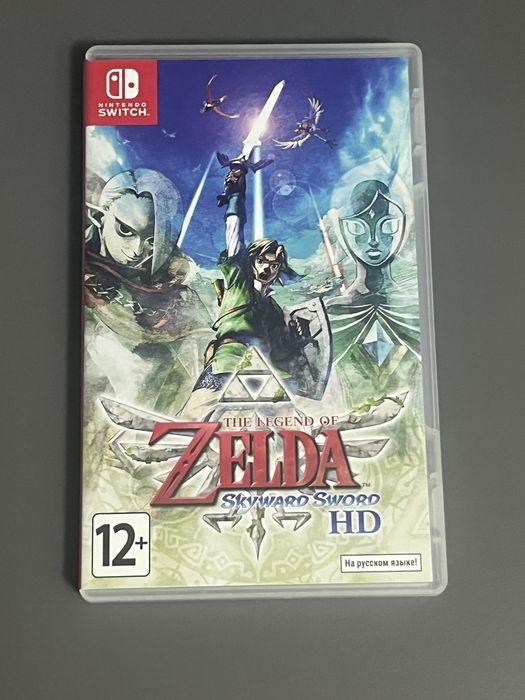 The legend of zelda: skyward sword