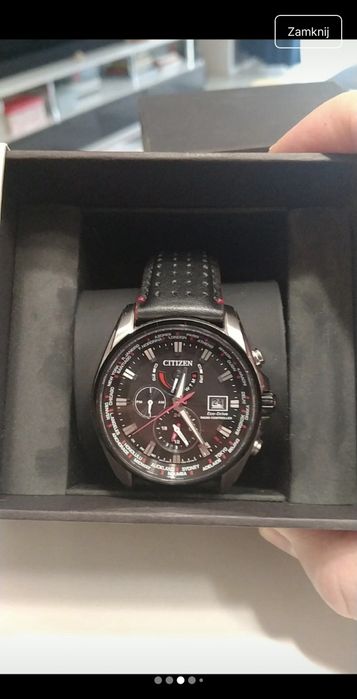 Citizen Radio Controlled, Szafir