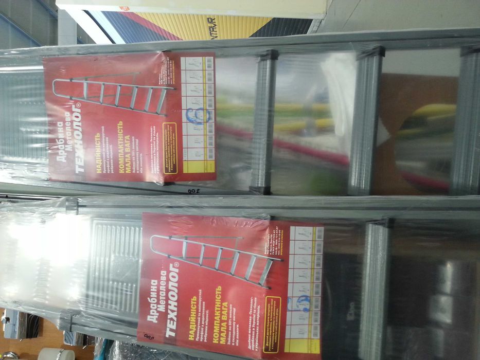 Лестница стремянка металлическая на 6 или 5 ступеней Технолог.