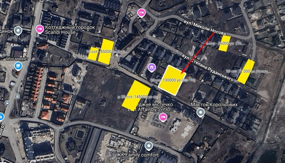 Продаж двох ділянок по 10соток ( Стоянка 2)