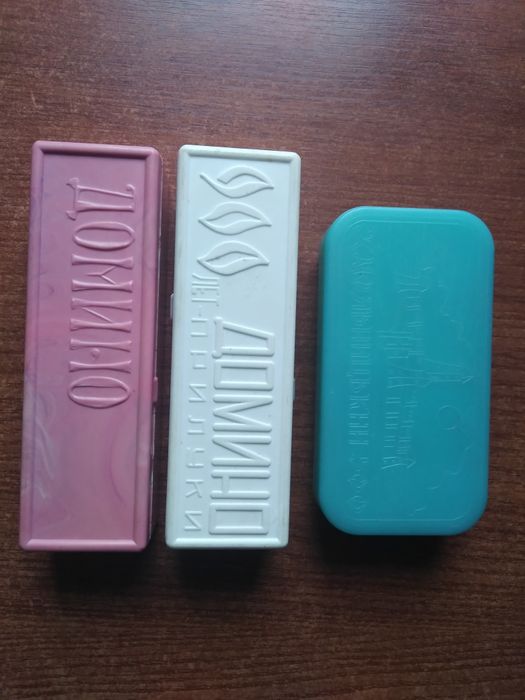 Домино, .,шашки ссср