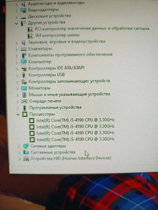 Продам мат плату Figutsu