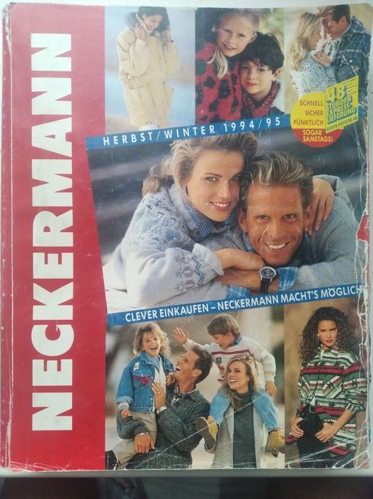 Журнал Neckermann 1994-1995.