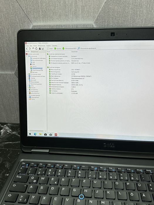 Ігровий ноутбук Dell Latitude E5550
