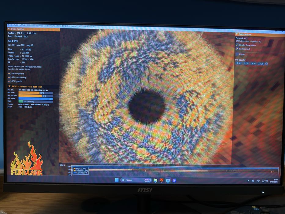 Ігровий ПК Ryzen 5 5600