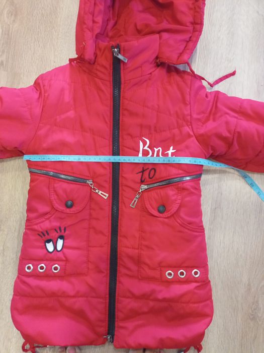 Продам гарнющу куртку