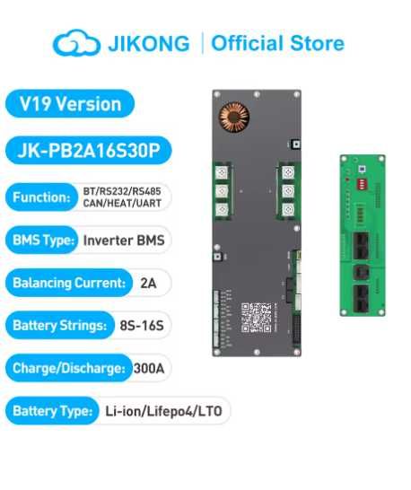 BMS  JK 300A max 600A 16S 7-16S JK PB2A16S30P Magazyn energii Balanser