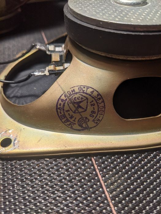 Динаміки 3ГДШ-4-4