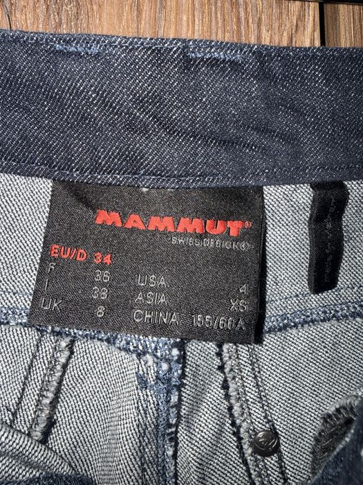Джинси Mammut merino жіночі