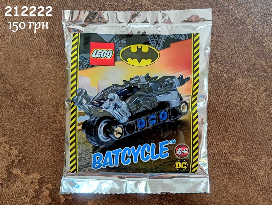 Lego DC Super Heroes Batman Batwing Batcycle Оригінал лего бетмен