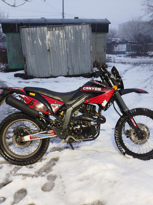 Bashan Canyon 250 эндуро (срочно)