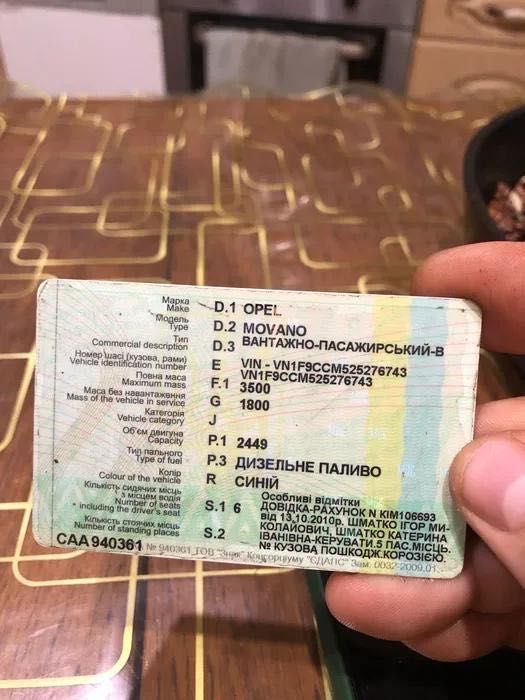 Opel movano 2002 p