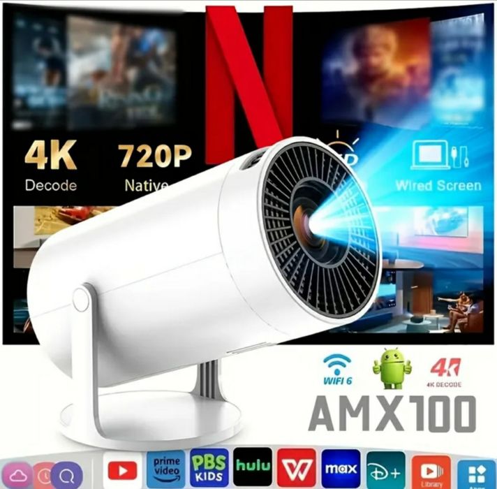 HD проектор АМХ 100