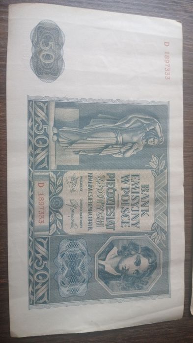 Banknot 50 zł 1941 rok  2 sztuki
