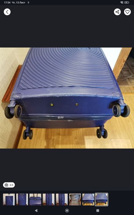 Milano 78см валіза велика чемодан большой купить в Украине