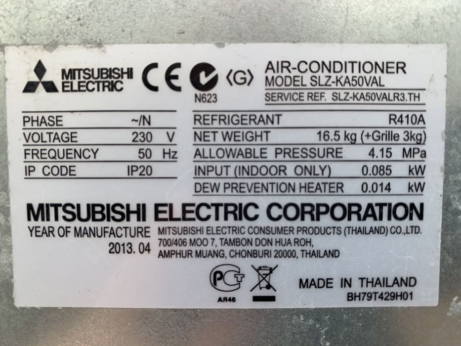 Инверторный кассетный кондиционер Mitsubishi Electric до 60 м2 монтаж