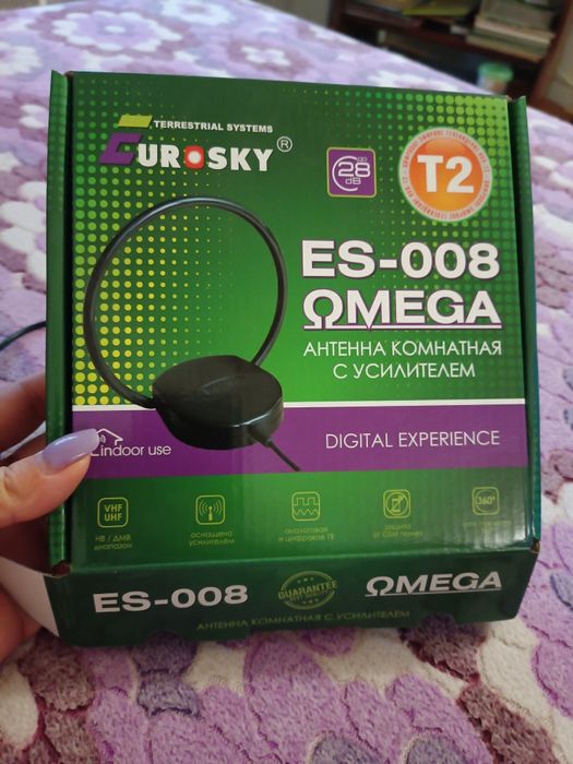 Антена комнатная с усилителем