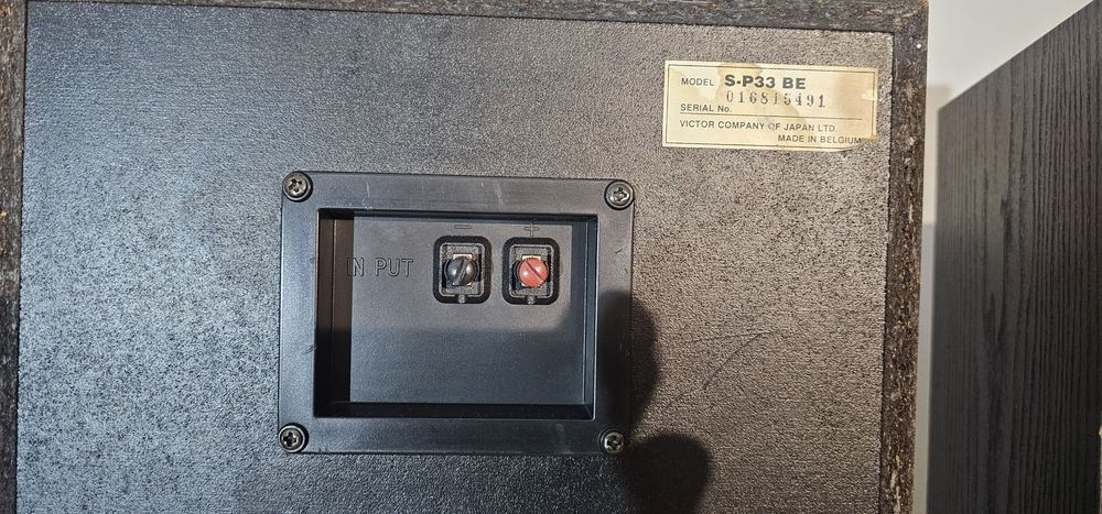 Komuny głośnikowe JVC S-P33