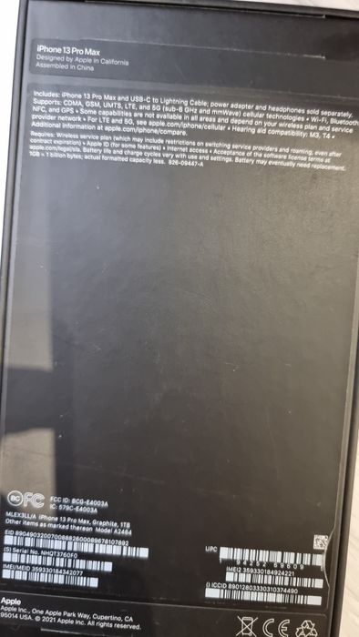 iPhone 13 pro на 1 ТВ