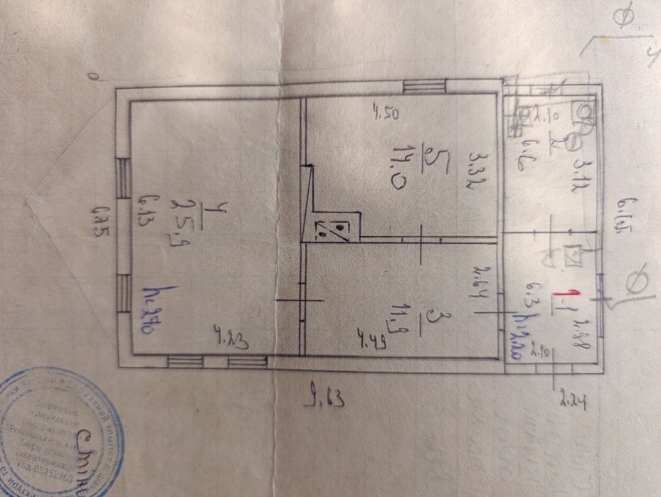 Продається будинок в с. Овлаші 3 км. від  міста Ромни. - View 4