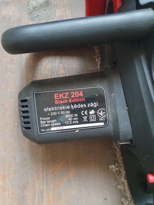 Электропила Oregon Double Guard 91