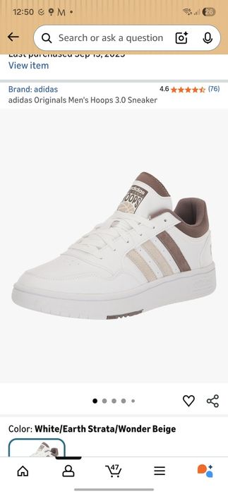 adidas hoops 3.0 beige-bialy