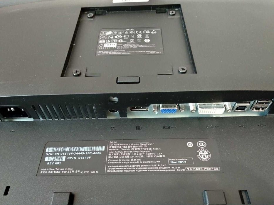 Продам монітор 24" Dell P2414H (IPS)/ Відмінний варіант для роботи