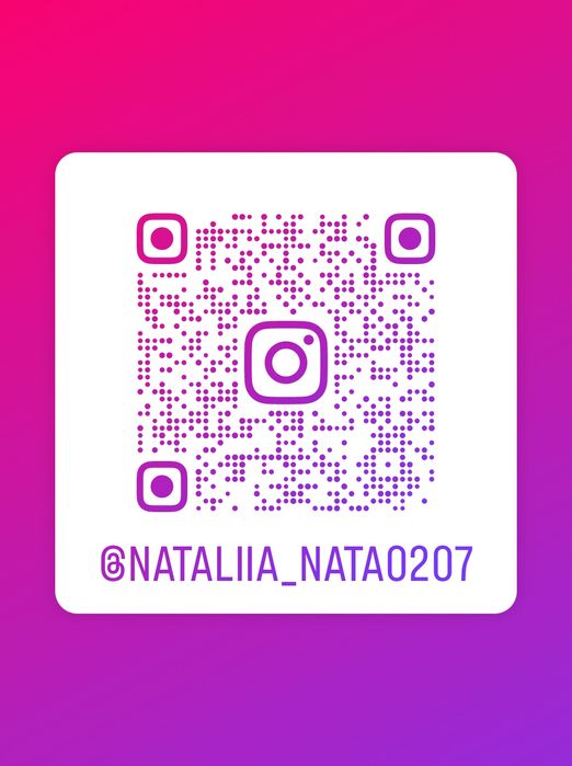 Послуги професійного масажу!