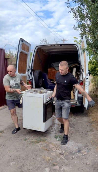 Вивіз сміття | Вивіз хламу | Квартири | Будинки | Дачі | Гаражі
