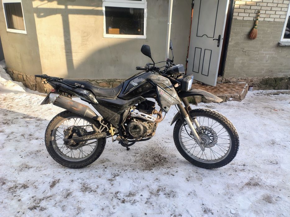 Шенрей икстрайллл