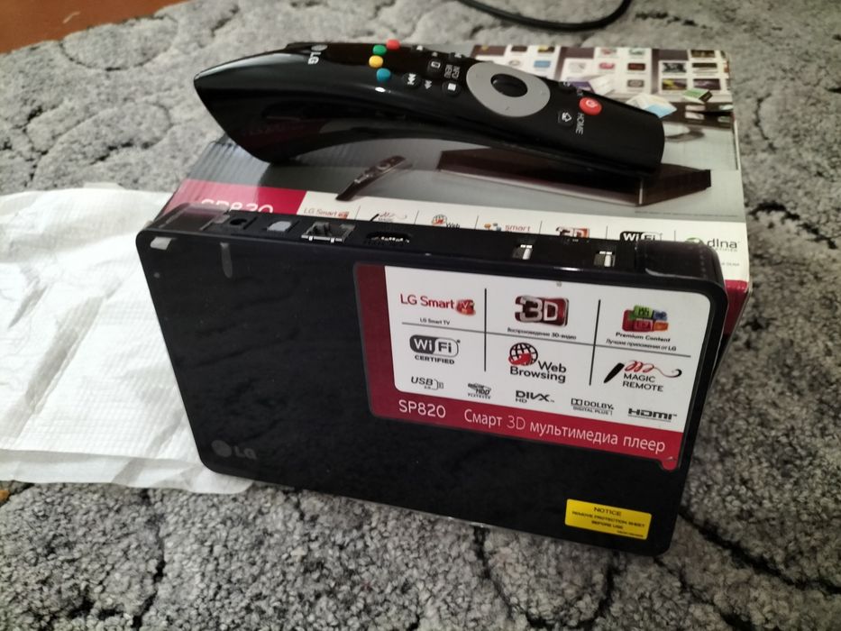 ОписаниеСмарт 3D
LG SP820 — Smart ТВ преобразователь, легко превращает