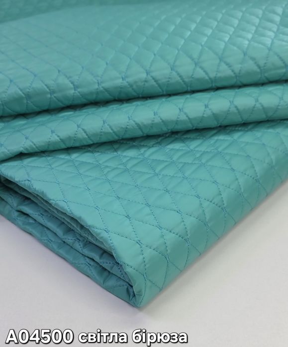 Ткань плащевка стеганная опт и розница