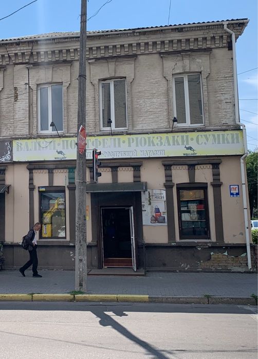 Здам приміщення по Перемоги, центр