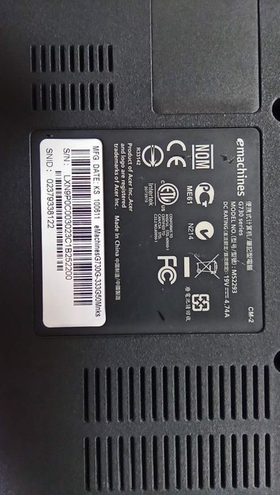 Ноутбук Aser eMachines 17.3"